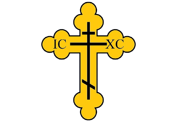 Totemian Orthodox Church image